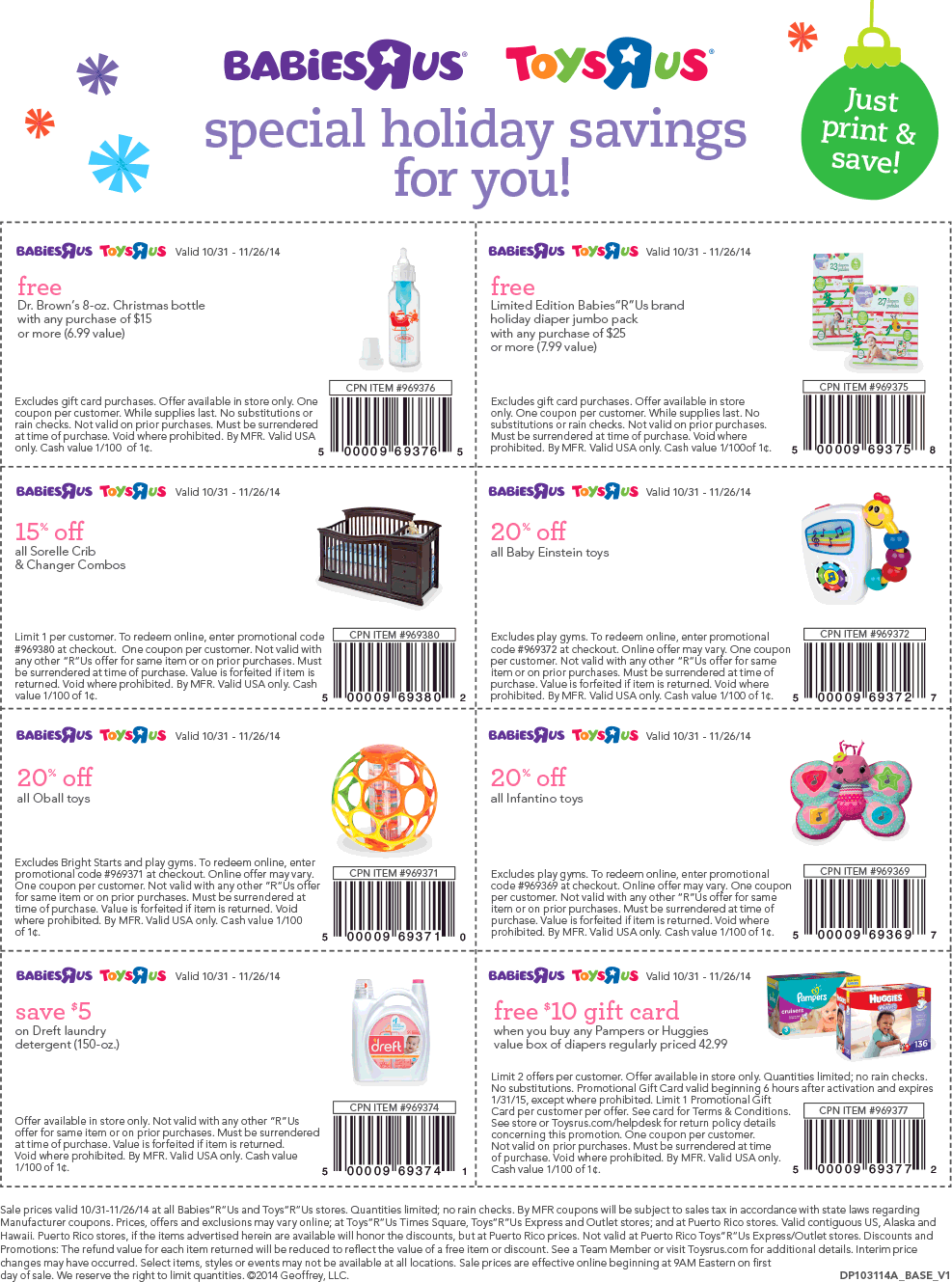 Toys R Us coupons & promo code for [May 2024]