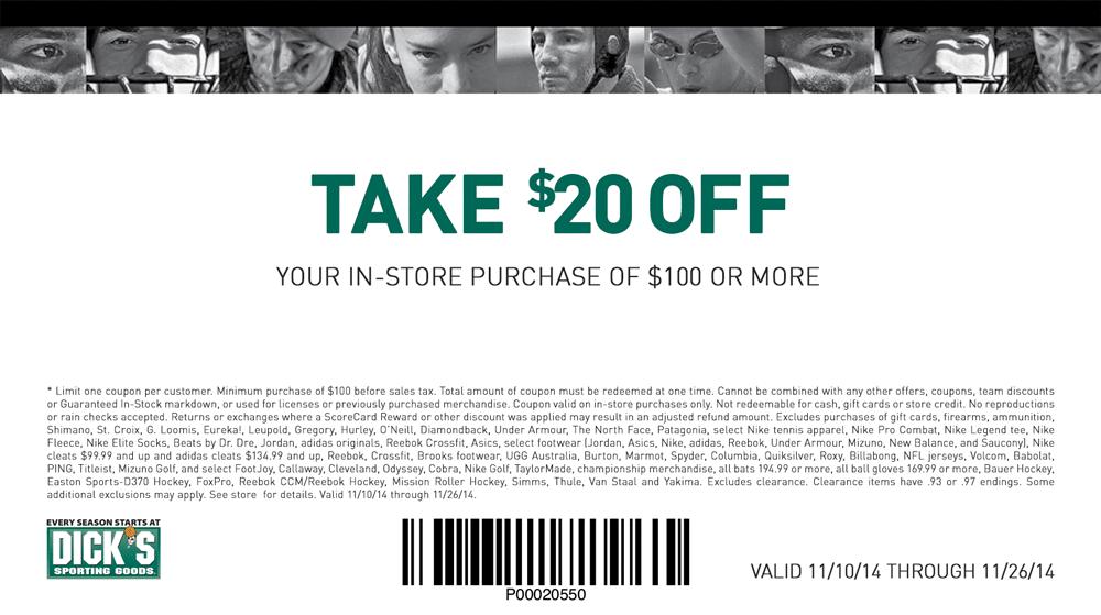 Dicks Coupon March 2024 $20 off $100 at Dicks Sporting Goods