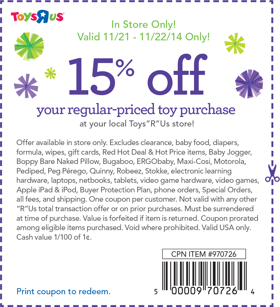 Toys R Us coupons & promo code for [May 2024]