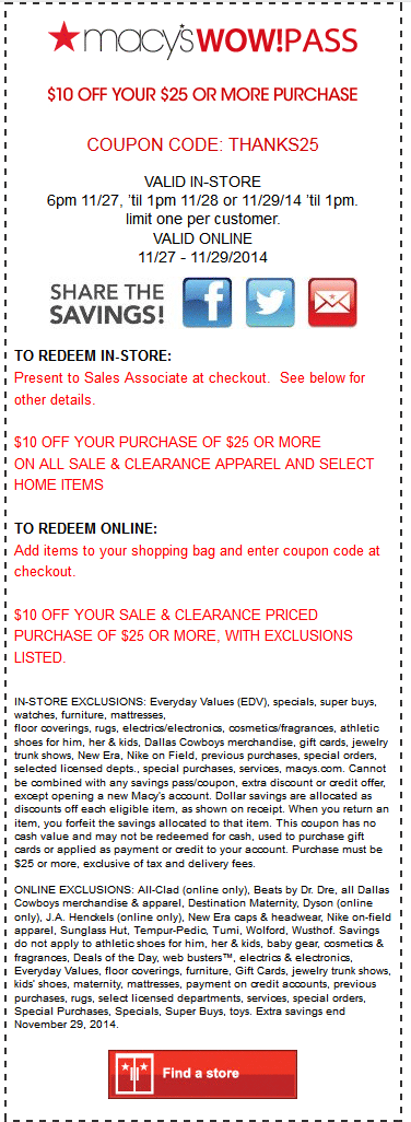 Macys coupons & promo code for [April 2024]